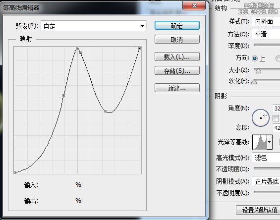 金屬字，ps簡單設(shè)計(jì)金色文字教程