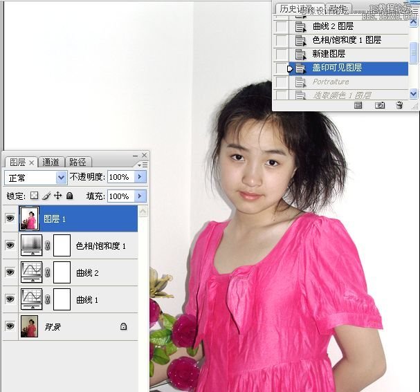 Photoshop给室内美女照片调亮,PS教程,16xx8.com教程网