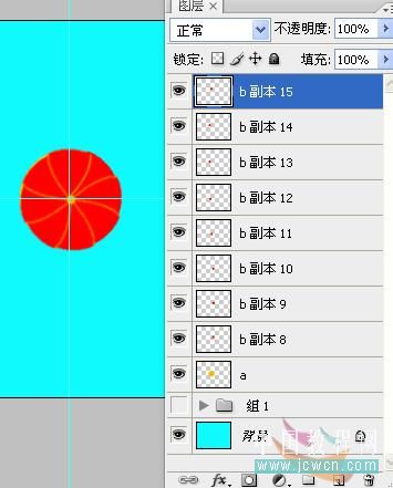 按此在新窗口瀏覽圖片