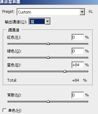 ps調(diào)出朦朧的油畫質(zhì)感風(fēng)景照片