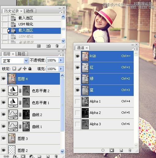 Photoshop调出街景美女淡雅的日系色调,PS教程,16xx8.com教程网