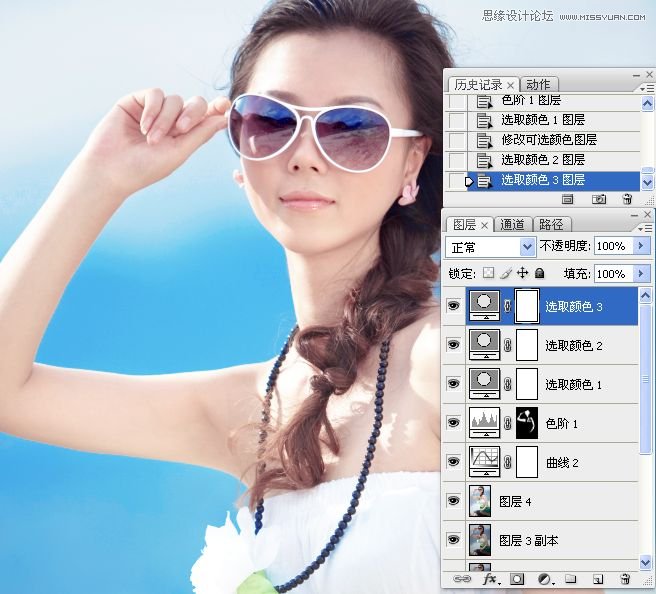 Photoshop调出外景气质美女甜美糖水效果,PS教程,16xx8.com教程网