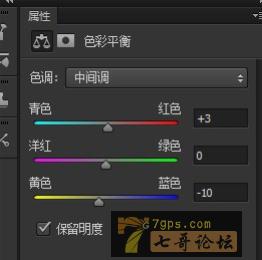 Photoshop cc调黄色图片教程