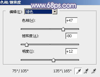 紫色調(diào)，ps調(diào)出中性淡紫色調(diào)照片教程