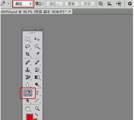 液體效果，通過PS把手制作成藍色液體效果