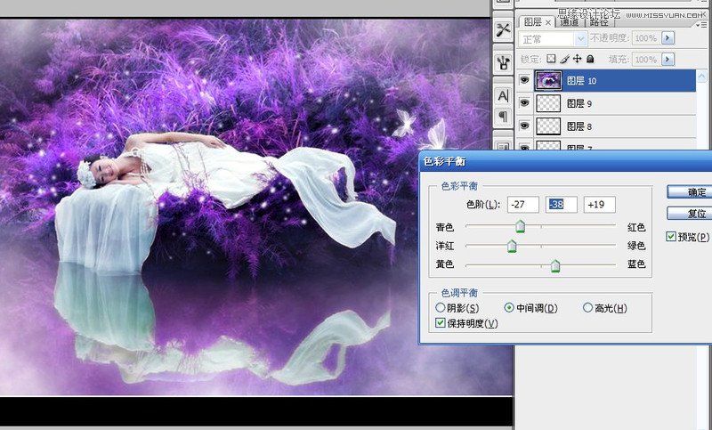 Photoshop調(diào)出美女婚片夢(mèng)幻紫色調(diào)效果,PS教程,16xx8.com教程網(wǎng)