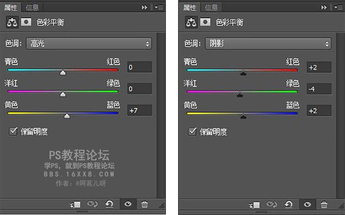 復(fù)古色，詳細(xì)夢幻柔光復(fù)古調(diào)色教程