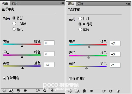 调出小清新就是这么简单