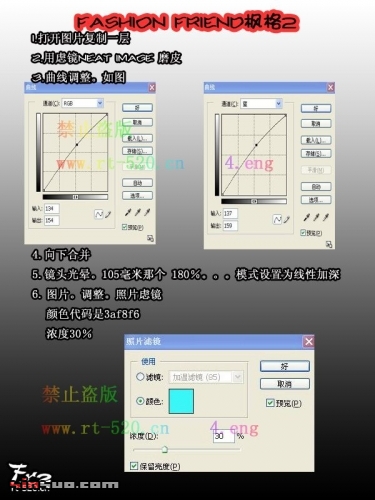 非主流图片