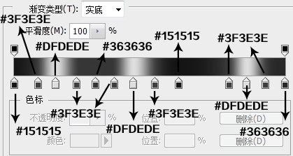 紋理字，設(shè)計(jì)蜂巢紋理金屬字體教程