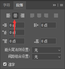 水彩效果，通過PS制作童年用過的水彩筆效果圖