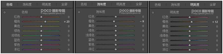 MUJI風(fēng)格，教你打造清新通透的MUJI風(fēng)格照片