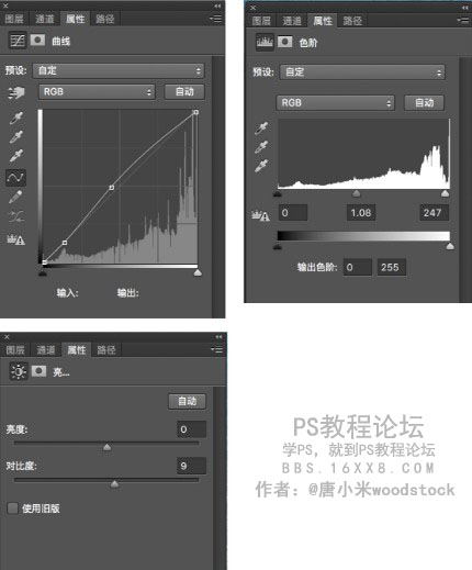 文藝效果，拯救過暗的皂片成文藝小清新