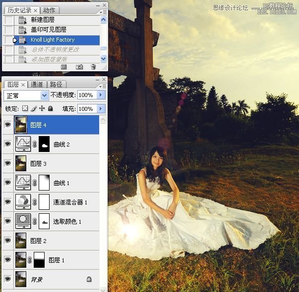 Photoshop调出外景婚片色彩艳丽效果,PS教程,16xx8.com教程网