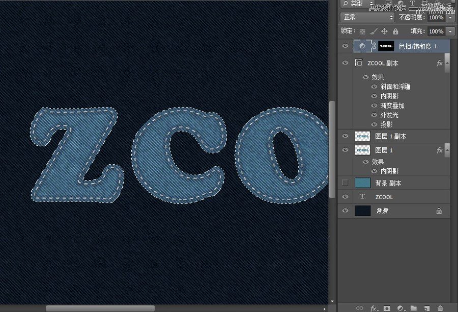 Photoshop制作縫線效果的牛仔藝術(shù)字,PS教程,16xx8.com教程網(wǎng)