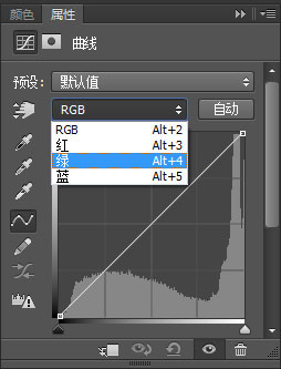 岩石字，教你制作壮观的岩石立体字