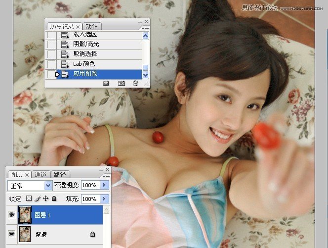 Photoshop调出人像美女甜美的糖水肤色,PS教程,16xx8.com教程网