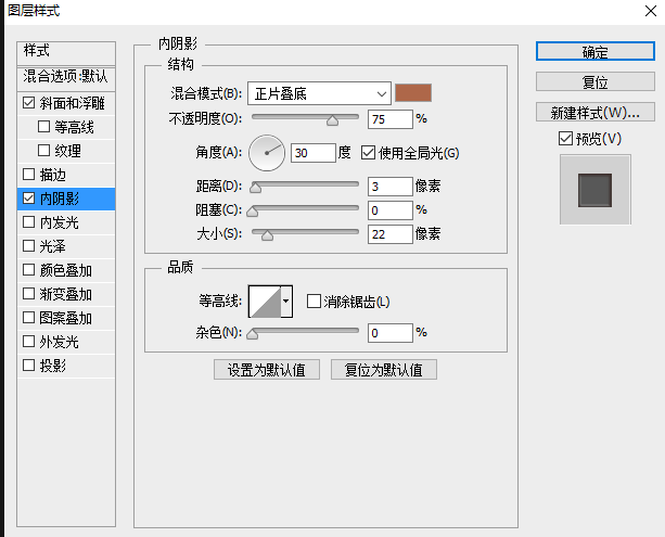 機(jī)器效果，簡(jiǎn)單制作機(jī)器手臂效果