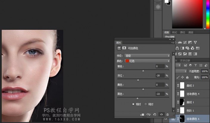 滤镜插件，滤镜Easy Retouch详细使用步骤