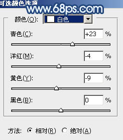 淡蓝色，调出粉蓝色的人像照片