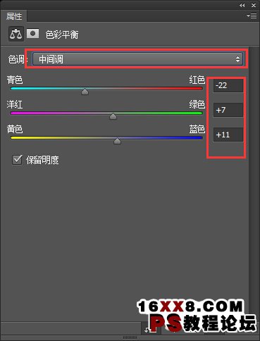 PS合成冲出雪地的狼特效