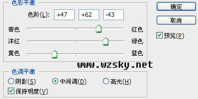 PS简单给明星照片调出漂亮浓郁的色彩