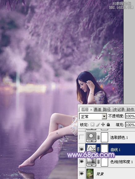 Photoshop給岸邊的美女加上唯美的粉紫色