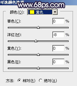 淡蓝色，调出清透的淡蓝色效果教程