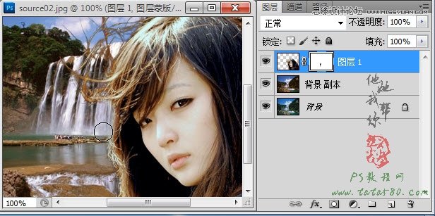 Photoshop使用通道摳出復雜的美女頭發(fā)教程,52photoshop教程