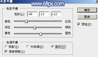 藍(lán)色調(diào)，ps調(diào)出亮眼的淡藍(lán)色調(diào)照片