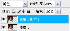 PS教程:快速增加照片的对比度.com