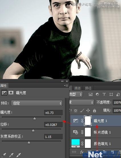 Photoshop使用模糊法突出电影人物主体,PS教程,16xx8.com教程网