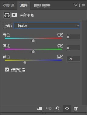 古风人像，模仿TVB的电视剧色调制作古风人像