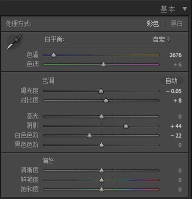 复古色，用PS调出室内人像情绪片的复古色调