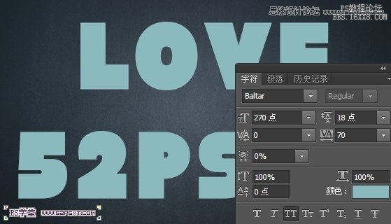 Photoshop制作绿色风格金属立体字教程,PS教程,16xx8.com教程网