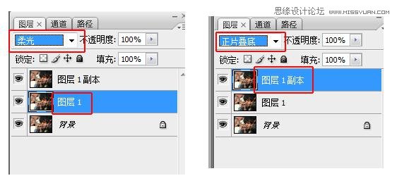 Photoshop調(diào)出貧困兒童照片質(zhì)感HDR效果