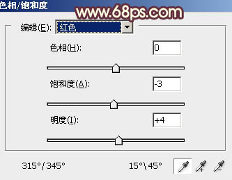 ps调出柔美的淡黄色调照片教程