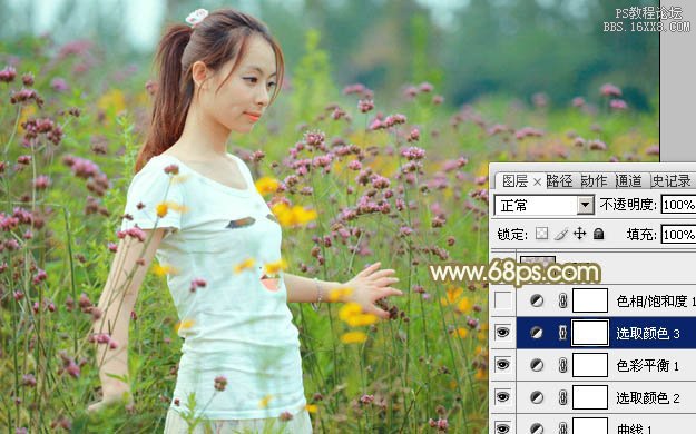 Photoshop給野花中的美女加上甜美的粉色調(diào)