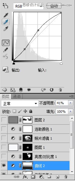 Photoshop调出公园里散步老年情侣温馨意境效果,PS教程,