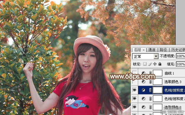 Photoshop調(diào)出唯美的秋季橙紅色教程