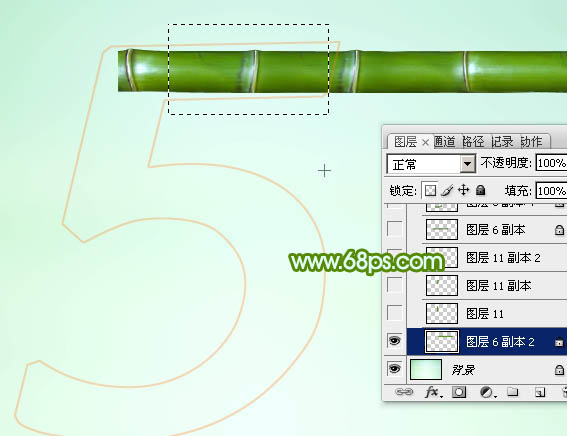 植物字，設(shè)計(jì)有端午節(jié)節(jié)日氣氛的竹節(jié)字