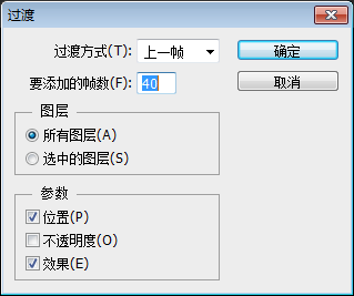 动画教程，制作滚动字幕的唱片播放器图片