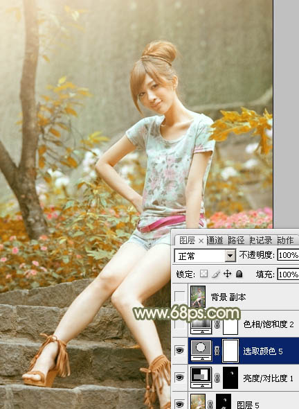 Photoshop給石階上的美女加上柔和的紅褐色