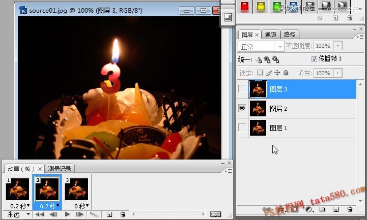 Photoshop制作蜡烛燃烧火焰动画教程,52photoshop教程