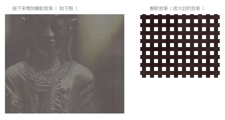 ps布料效果教程