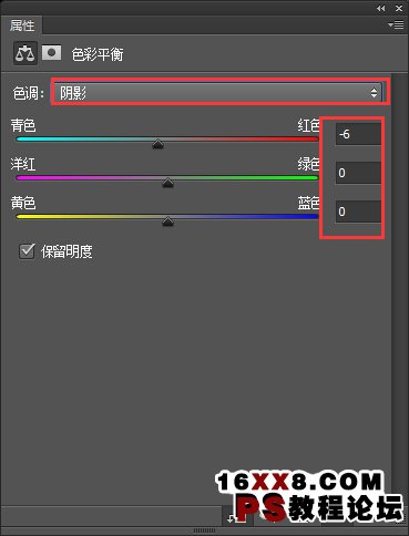 PS合成沖出雪地的狼特效