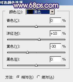 ps调出照片的偏蓝色风格教程