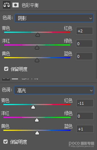 LR调色教程，通过LR给人像调出仿胶片的清新色调