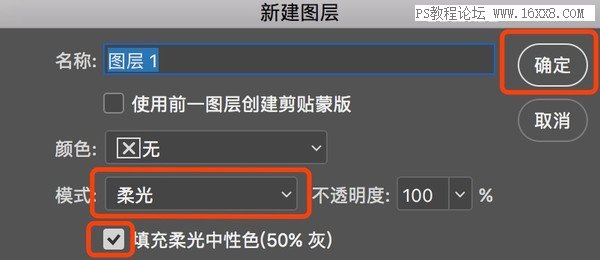 暖色调，通过PS调出有生活气息的村庄照片