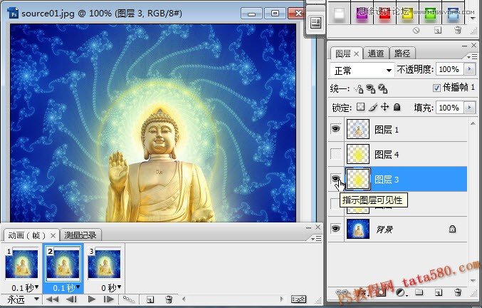 Photoshop制作閃爍光芒效果的金佛動畫教程,52photoshop教程